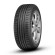 Шины Cordiant 205/65 r15 Sport 3 94V