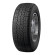 Шины Cordiant 195/70 r15c Business CW 2 104/102R Шипы