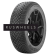 Шины Gislaved 205/45 r17 ArcticControl 88T