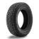 Шины Dunlop 265/75/16 S 112/109 Grandtrek AT5 старше 3-х лет Шины Dunlop 265/75/16 S 112/109 Grandtrek AT5 старше 3-х лет