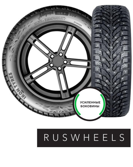 Шины Ikon Tyres  275/50/20  T 113 Ikon Autograph Ice 9 SUV  XL Ш.