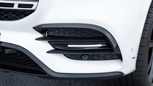 Накладка на передний бампер для GLS AMG-Line (X167)