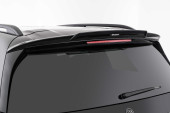Аэродинамический задний спойлер на крышу для GLS AMG-Line (X167)