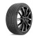 Шины Michelin 265/50 r20 Pilot Sport 4 SUV 107V Шины Michelin 265/50 r20 Pilot Sport 4 SUV 107V