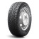 Шины Kumho 205/65 r16c Winter PorTran CW11 107/105R Шипы Шины Kumho 205/65 r16c Winter PorTran CW11 107/105R Шипы