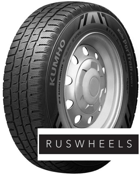 Шины Kumho  215/60/17  H 104/102 C PorTran CW51