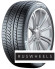 Шины Continental 285/40R22 110V XL ContiWinterContact TS 850 P AO TL FR