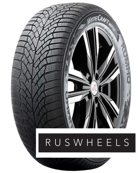 Шины Kumho 185/65 r15 WinterCraft WP52+ 88T Шины Kumho 185/65 r15 WinterCraft WP52+ 88T