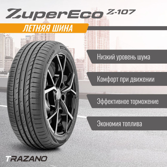 Шины TRAZANO 235/65/17 V 108 Z-107 XL старше 3-х лет Шины TRAZANO 235/65/17 V 108 Z-107 XL старше 3-х лет