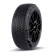 Шины Pirelli 205/60/16 H 96 ICE ZERO FR 3 XL Шины Pirelli 205/60/16 H 96 ICE ZERO FR 3 XL