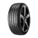 Шины Pirelli  255/35/20  Y 97 PZERO  XL (MO)  старше 3-х лет
