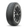 Шины Bridgestone  285/45/19  T 111 Blizzak DM-V3  XL